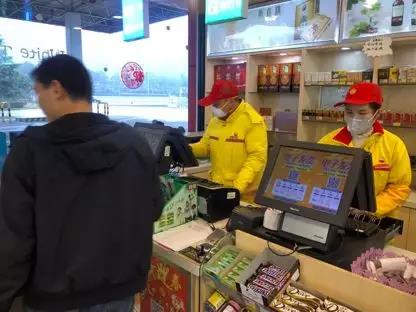 南宫国际(中国区)-官方网站