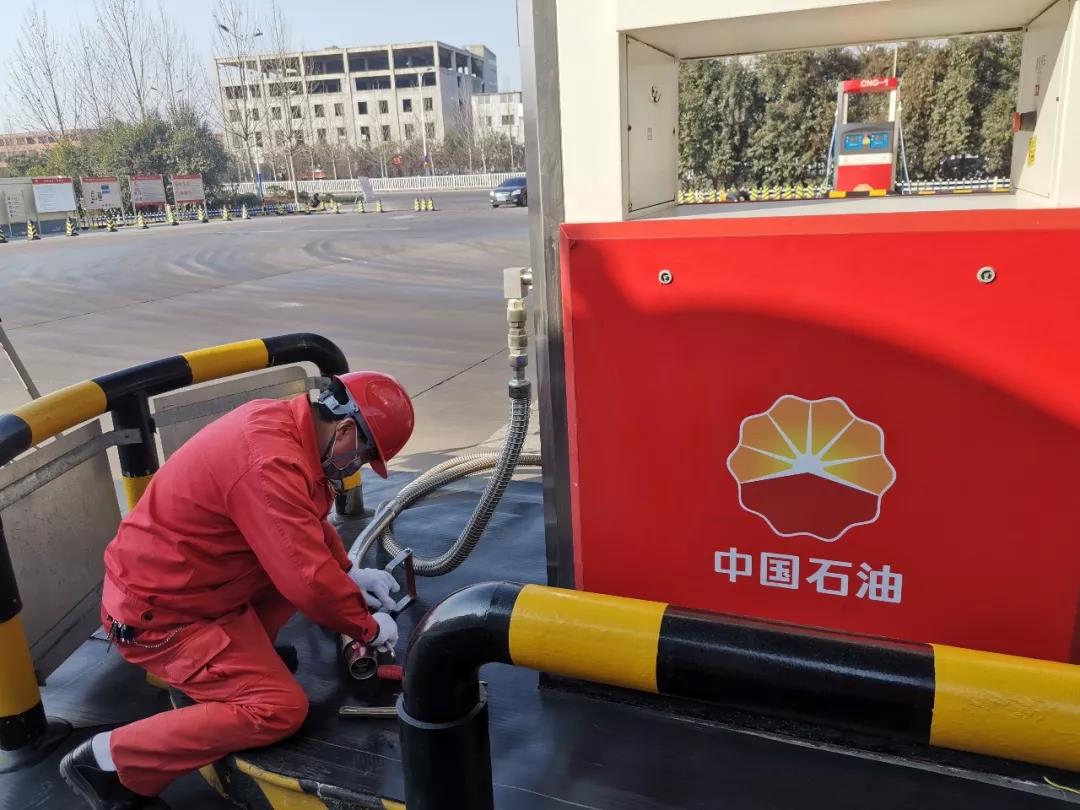 南宫国际(中国区)-官方网站