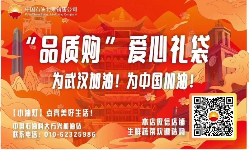 南宫国际(中国区)-官方网站