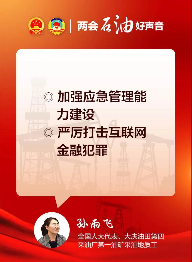 南宫国际(中国区)-官方网站