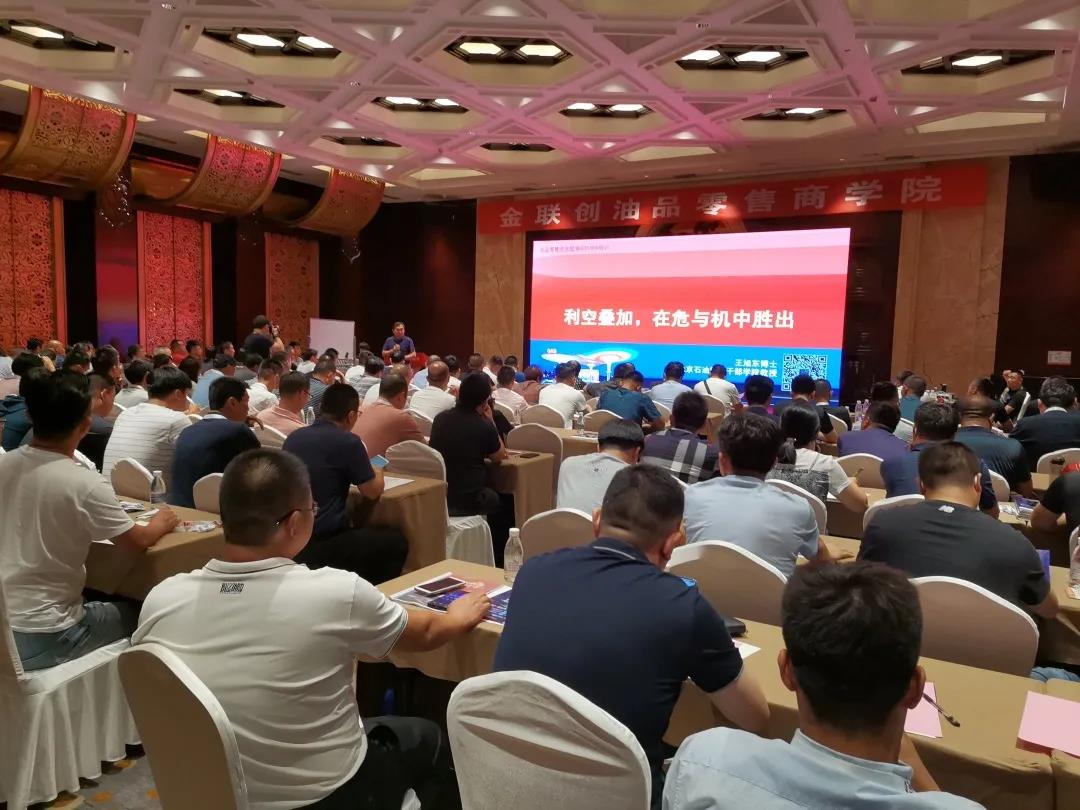 南宫国际(中国区)-官方网站