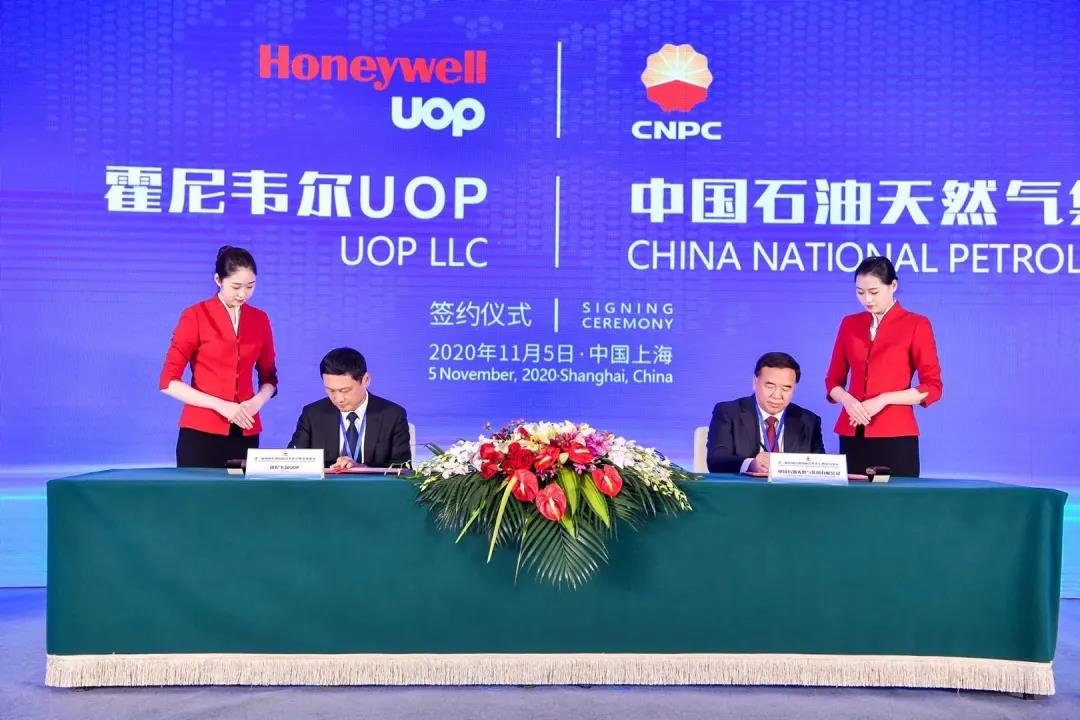 南宫国际(中国区)-官方网站