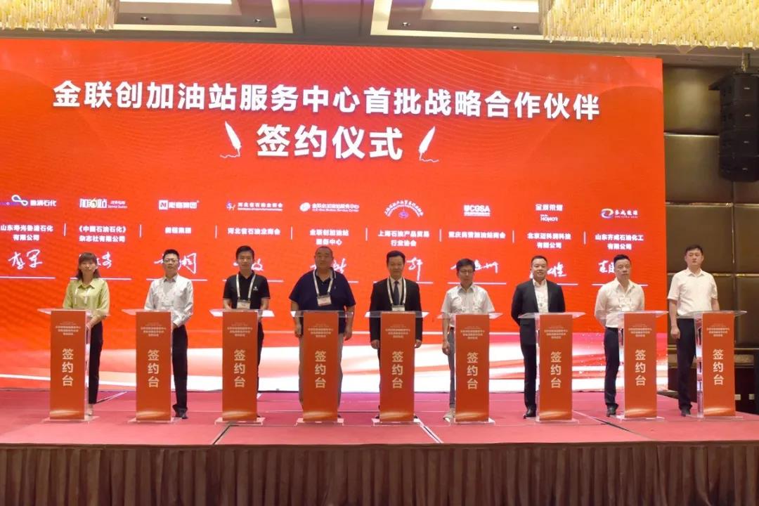 南宫国际(中国区)-官方网站