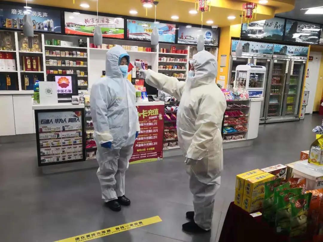 南宫国际(中国区)-官方网站