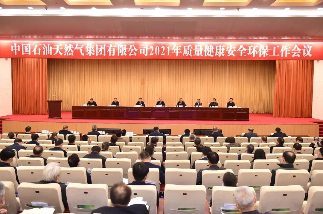 南宫国际(中国区)-官方网站