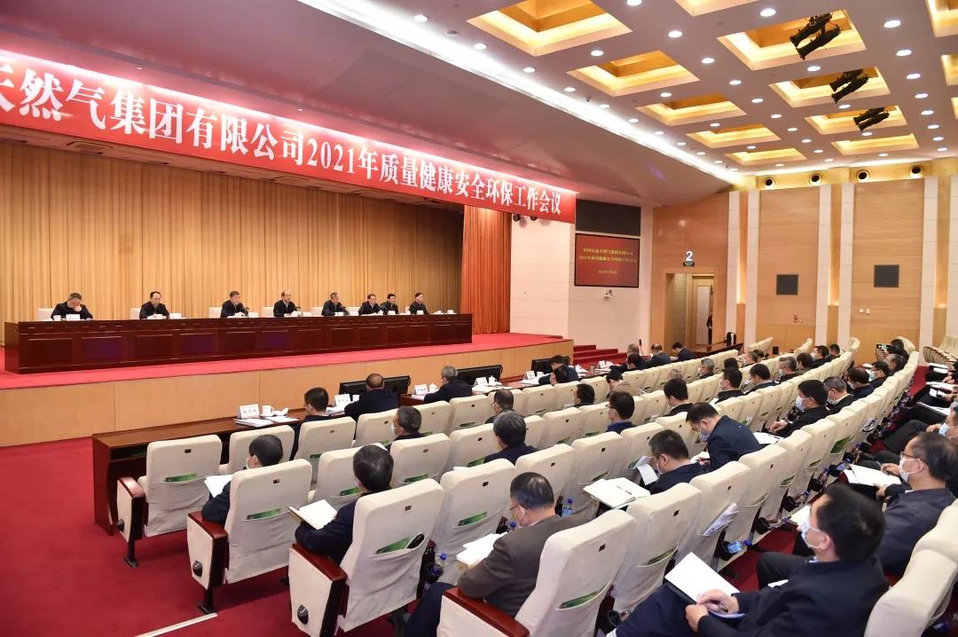 南宫国际(中国区)-官方网站