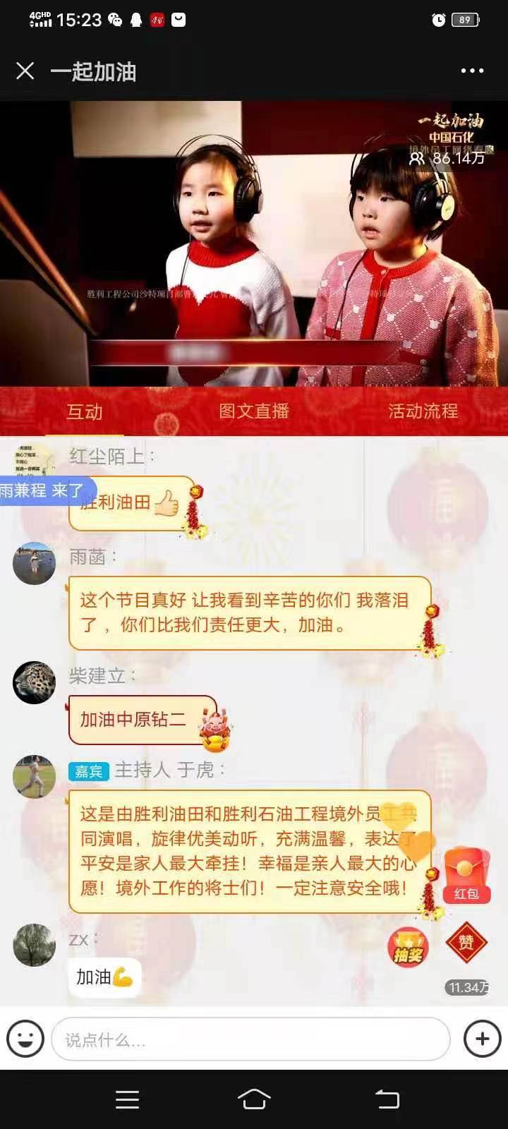 南宫国际(中国区)-官方网站