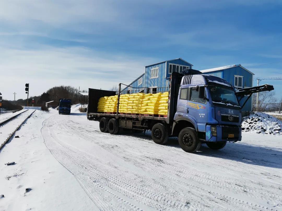 南宫国际(中国区)-官方网站