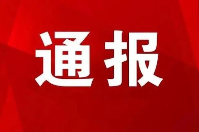 南宫国际(中国区)-官方网站