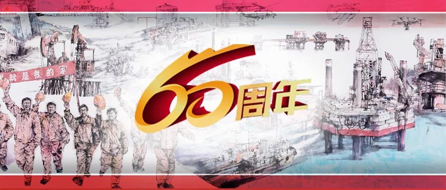 南宫国际(中国区)-官方网站