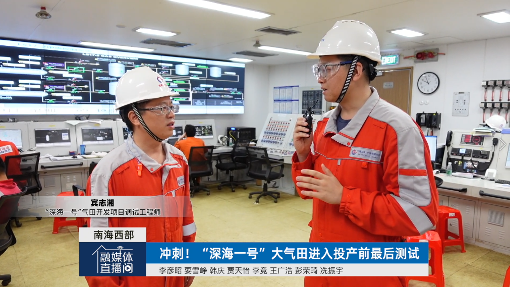 南宫国际(中国区)-官方网站