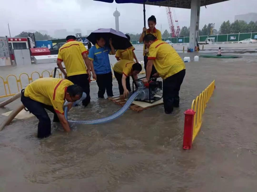 南宫国际(中国区)-官方网站