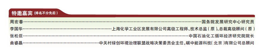 南宫国际(中国区)-官方网站
