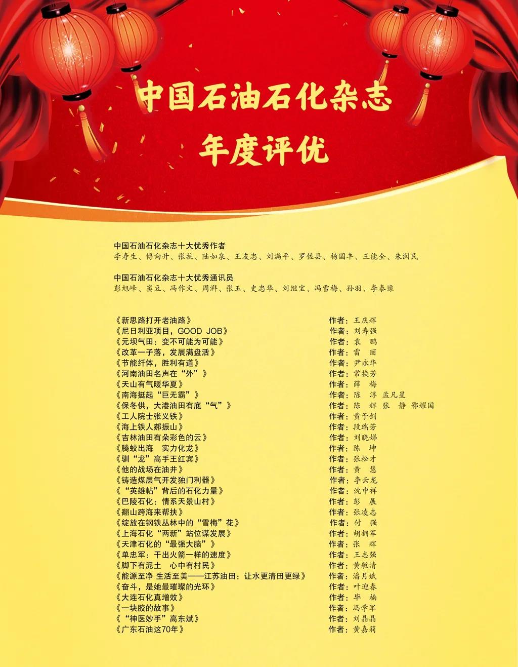 南宫国际(中国区)-官方网站