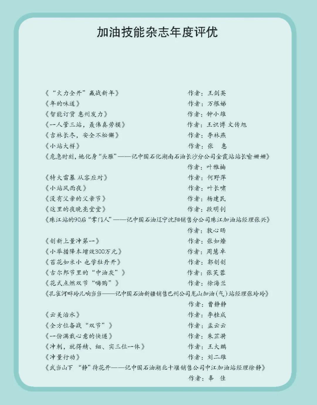 南宫国际(中国区)-官方网站