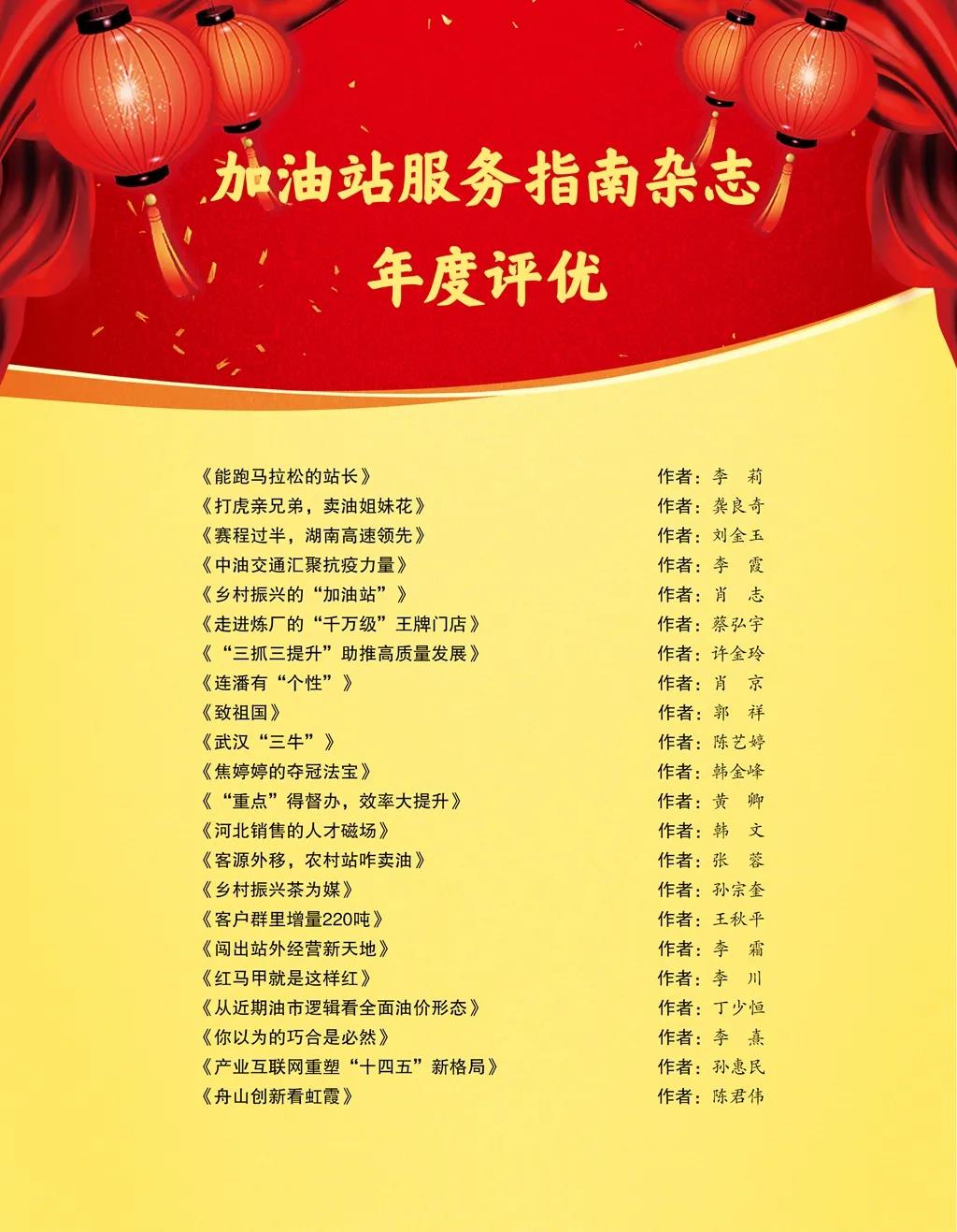 南宫国际(中国区)-官方网站