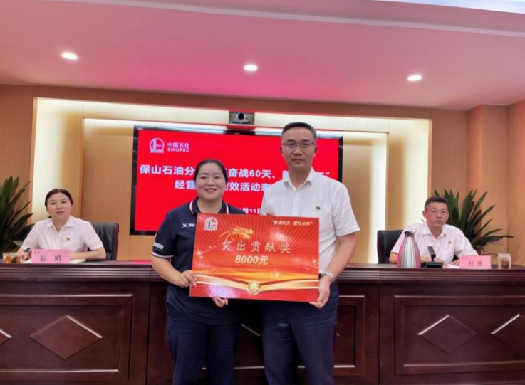 南宫国际(中国区)-官方网站