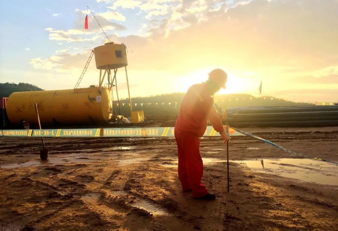 南宫国际(中国区)-官方网站