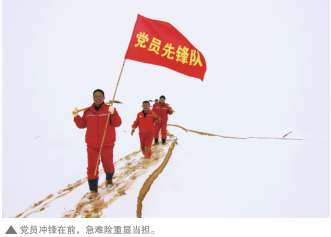 南宫国际(中国区)-官方网站