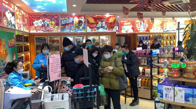 南宫国际(中国区)-官方网站