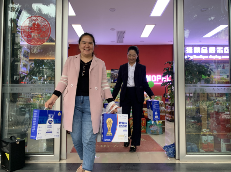 南宫国际(中国区)-官方网站