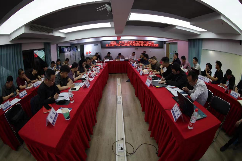 南宫国际(中国区)-官方网站