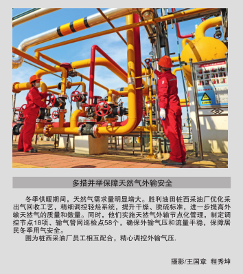 南宫国际(中国区)-官方网站