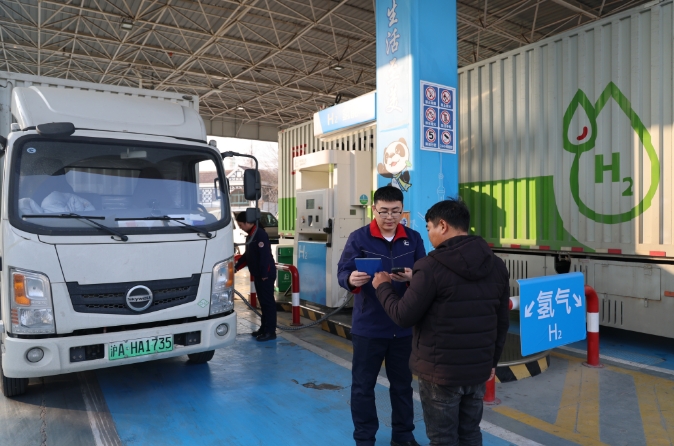 南宫国际(中国区)-官方网站