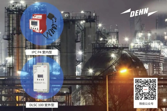 南宫国际(中国区)-官方网站