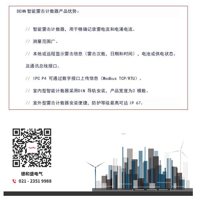 南宫国际(中国区)-官方网站