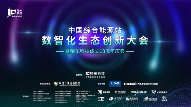 南宫国际(中国区)-官方网站