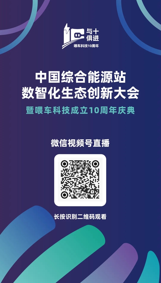 南宫国际(中国区)-官方网站