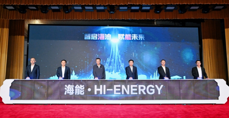 南宫国际(中国区)-官方网站