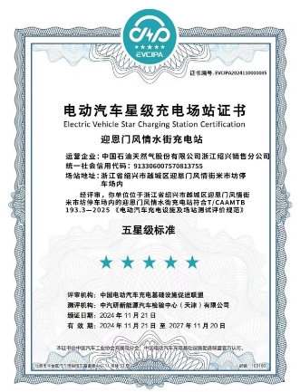 南宫国际(中国区)-官方网站