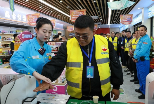 南宫国际(中国区)-官方网站