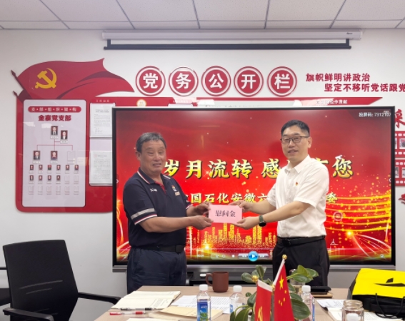 南宫国际(中国区)-官方网站