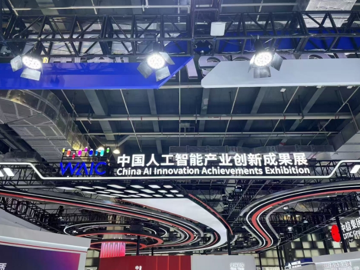 南宫国际(中国区)-官方网站