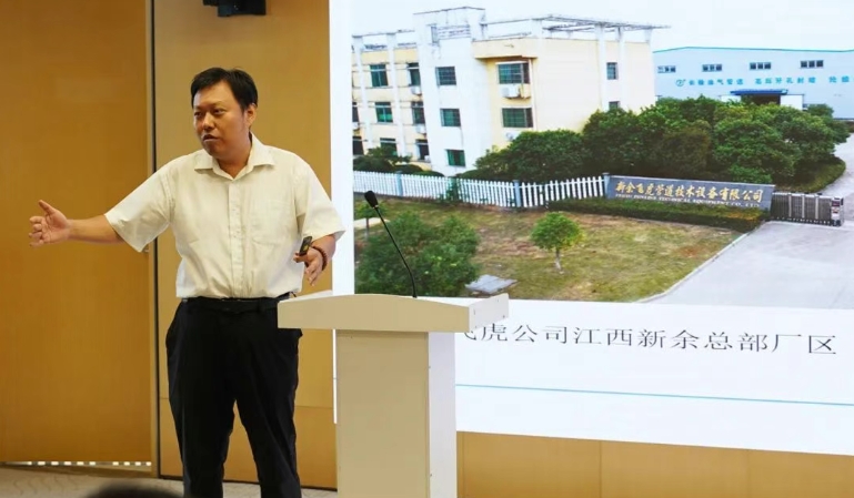 南宫国际(中国区)-官方网站