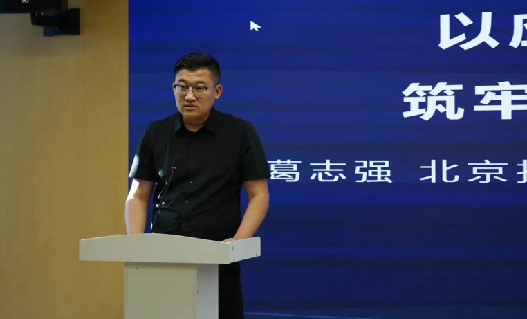 南宫国际(中国区)-官方网站