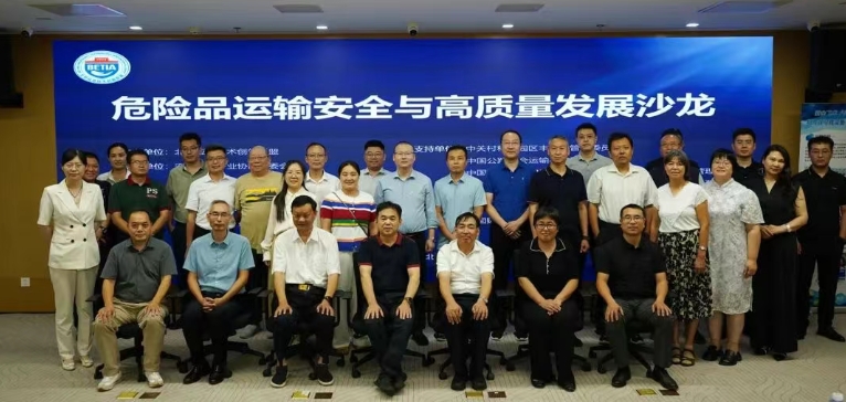 南宫国际(中国区)-官方网站