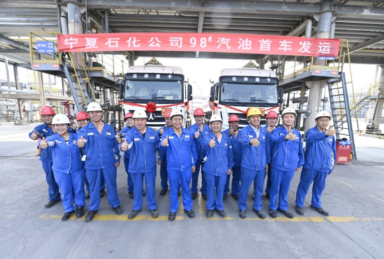 南宫国际(中国区)-官方网站