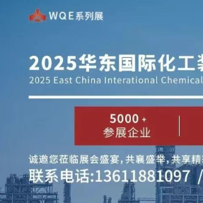 南宫国际
